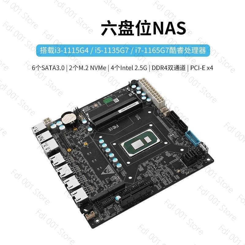 Carte mère NAS N5105 8505 N100 - Nas Motherboard N100 6 Sata avis et prix